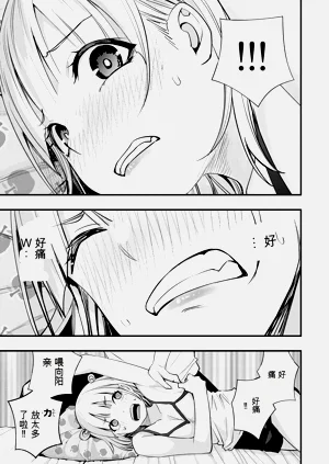 第59頁圖