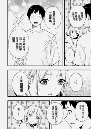 第62頁圖