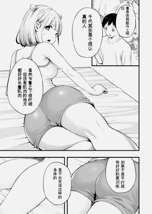 第63頁圖