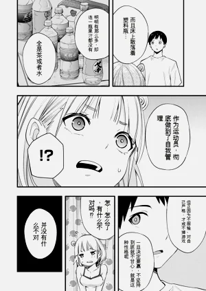 第64頁圖