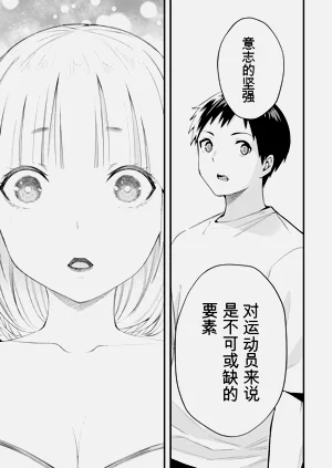 第65頁圖