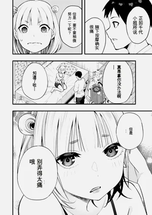 第66頁圖