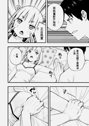 第72頁圖