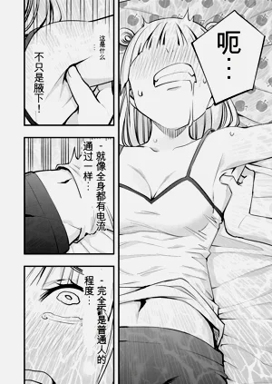 第76頁圖