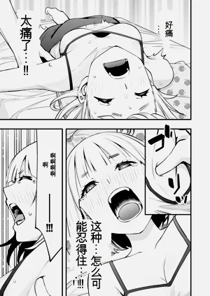 第77頁圖