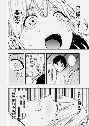 第78頁圖