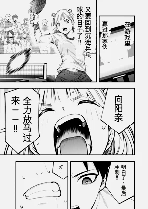第79頁圖