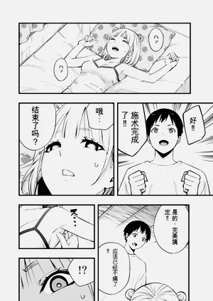 第83頁圖