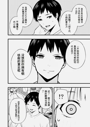 第85頁圖