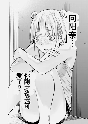 第87頁圖