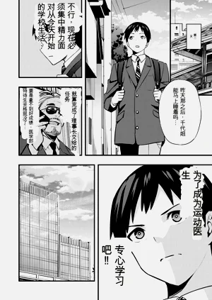 第89頁圖