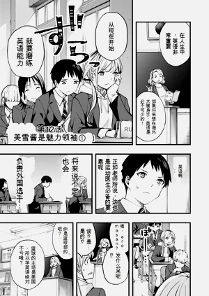 第92頁圖