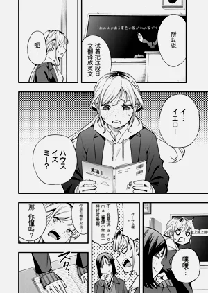 第93頁圖
