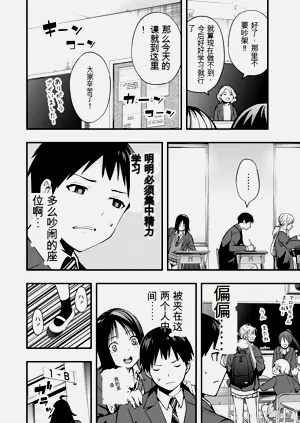 第95頁圖
