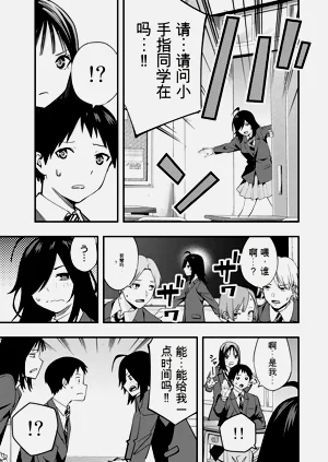 第96頁圖