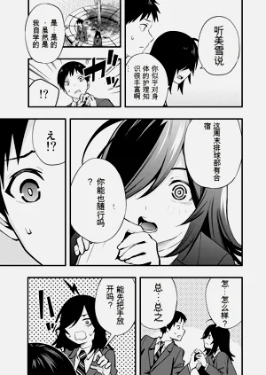 第98頁圖