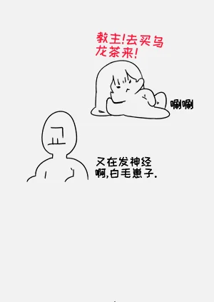第12頁圖