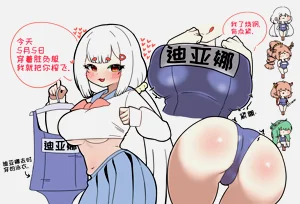 第3頁圖