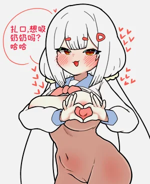 第5頁圖