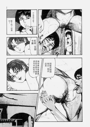 第129页图