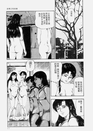 第13页图