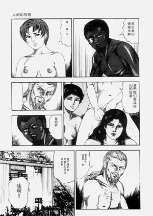 第157页图