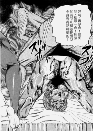第180页图