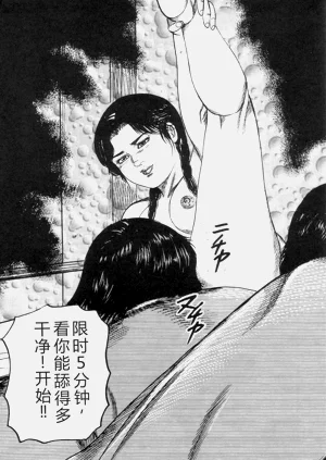第193页图