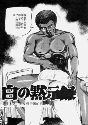 第27页图