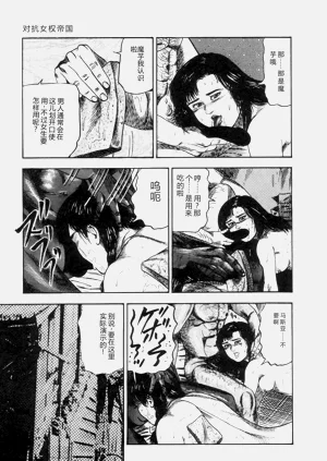 第29页图