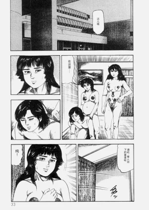 第35页图