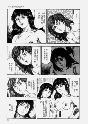 第39页图