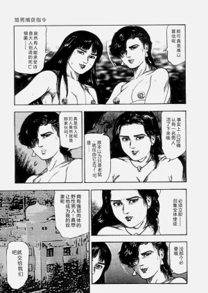 第45页图