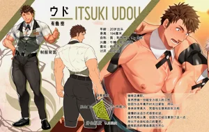 第4页图