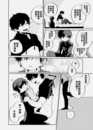 第104页图