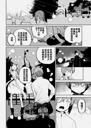 第126页图