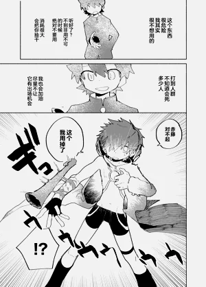 第129页图