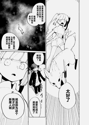 第131页图