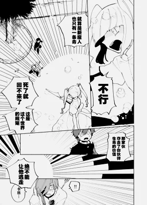 第133页图