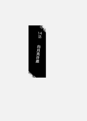 第136页图