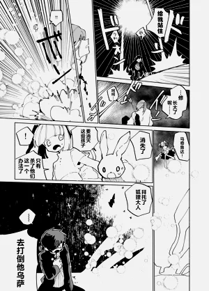 第141页图