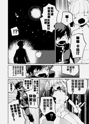 第142页图