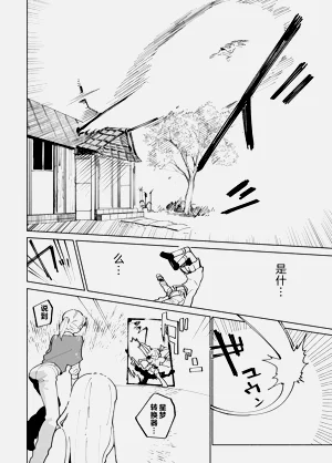 第148页图
