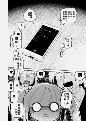 第150页图