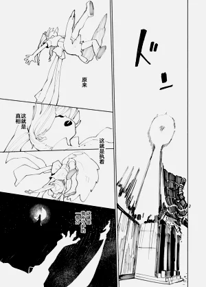 第151页图