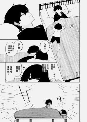 第159页图