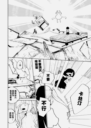 第160页图