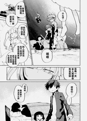 第161页图