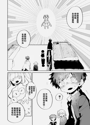 第162页图