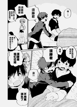 第166页图